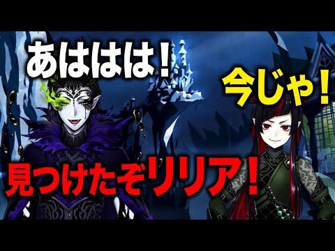 ツイステ｜マレウスvsリリア！足止めしてシルバー・セベクを元の世界に