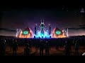 Ancient Gods Awakening 👁️ | Goa Trance Festival Set 2025 | Mind Expanding Visual Experience