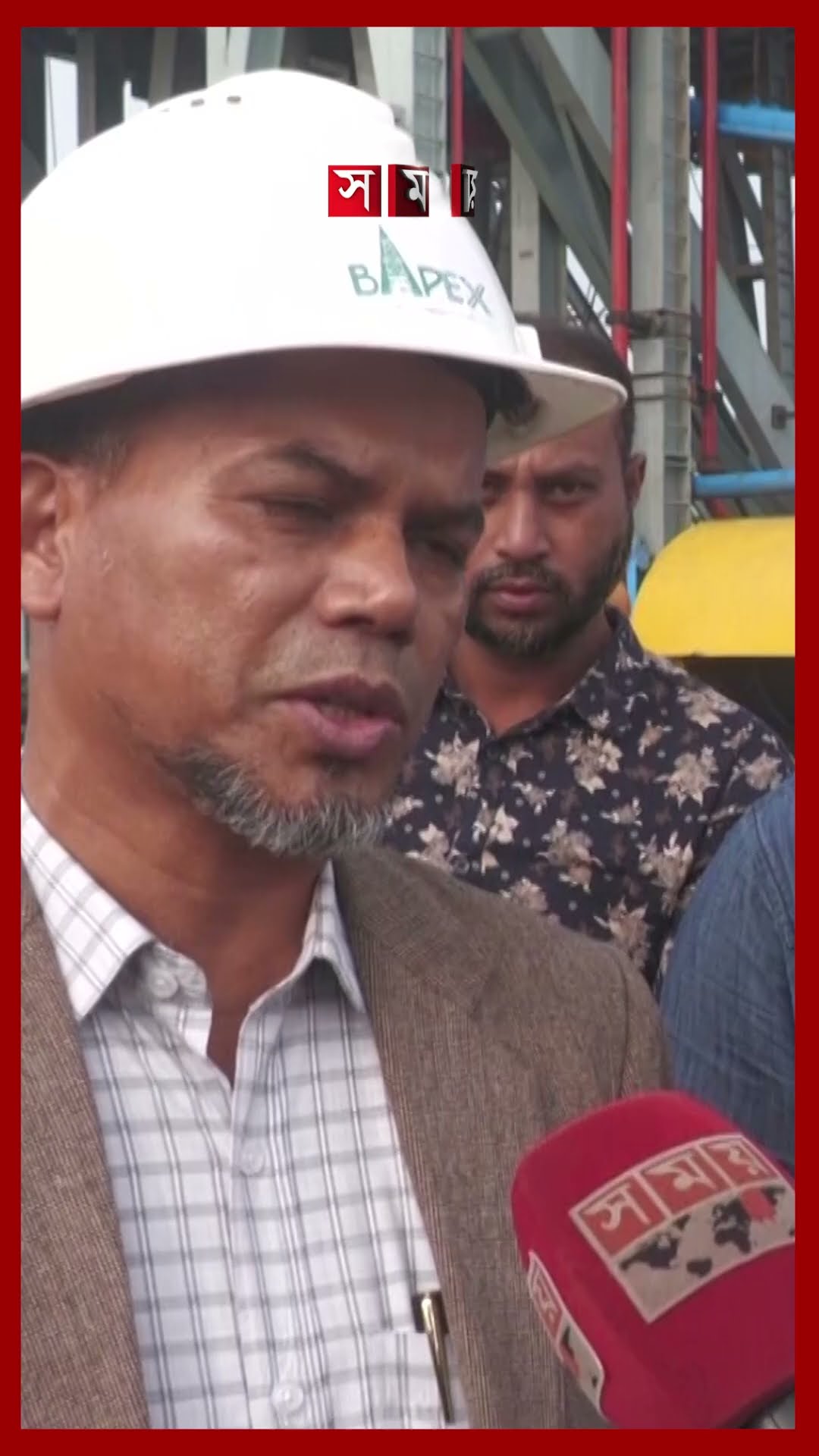 জামালপুরে নতুন গ্যাসকূপ খনন শুরু #gaswell #gas #petrobangla #jamalpur #shorts #somoytv