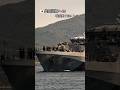 🇯🇵共同訓練へ🇬🇧哨戒艦P234🎺スペイ