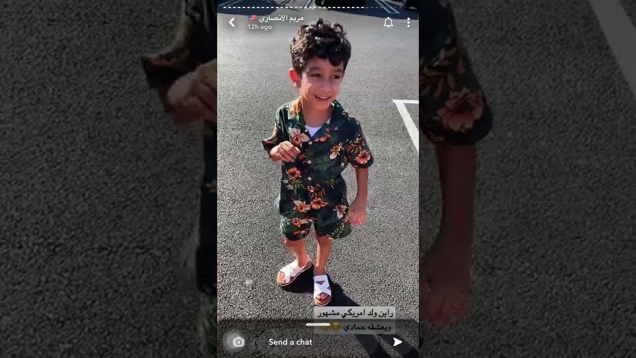 مريم في نيويورك 😍 .. سنابات مريم الأنصاري