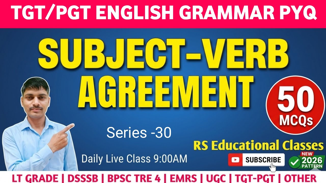 TGT/PGT English Grammar PYQ 🎯 | Subject Verb Agreement | Daily English ...
