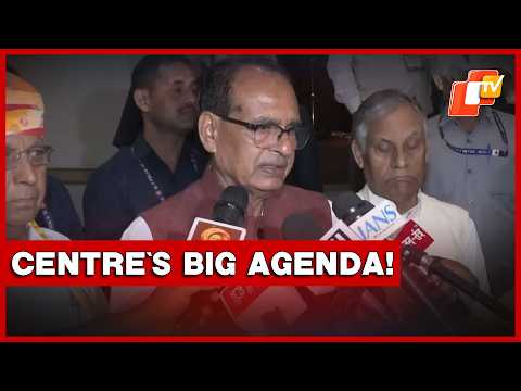 Rabi 2026 Campaign: Union Agriculture Minister Shivraj Chouhan Announces Key Agriculture Discussions