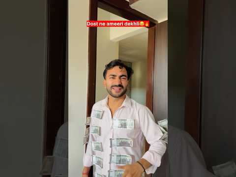 Dost ko ghar lekar agya😂🔥 ~ #funnyvideo #comedy #relatable #indianfamily #shorts #funny #ytshorts