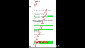 PGBG ASSIGNMENT 6 ANSWER 2023