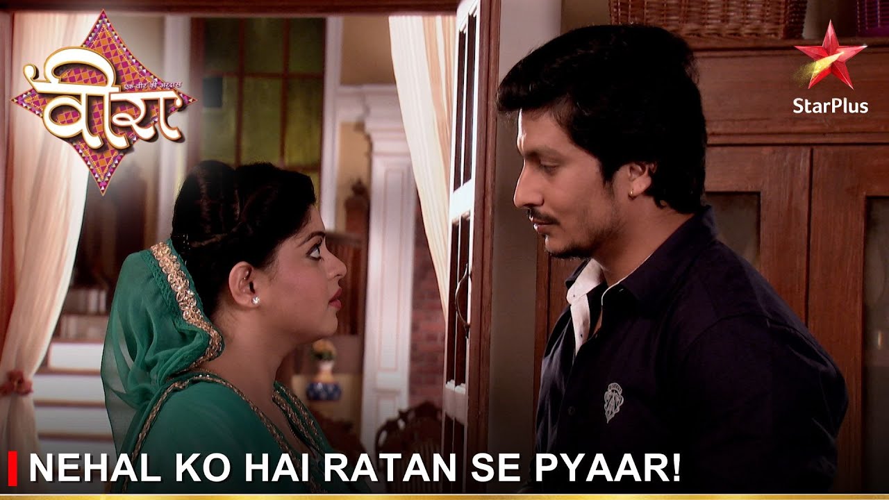 Ek Veer Ki Ardaas - Veera | एक वीर की अरदास - वीरा | Nehal ko hai Ratan se pyaar!