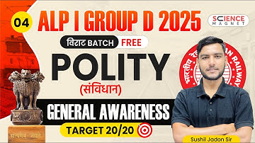 Class - 4 | General Awareness Part-4 | Polity | Group D 2025 विराट Batch | Sushil Sir #railwaypolity