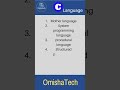 what is c language? in Hindi #iavacancy #clanguage #cprogramming #clanguageinhindi