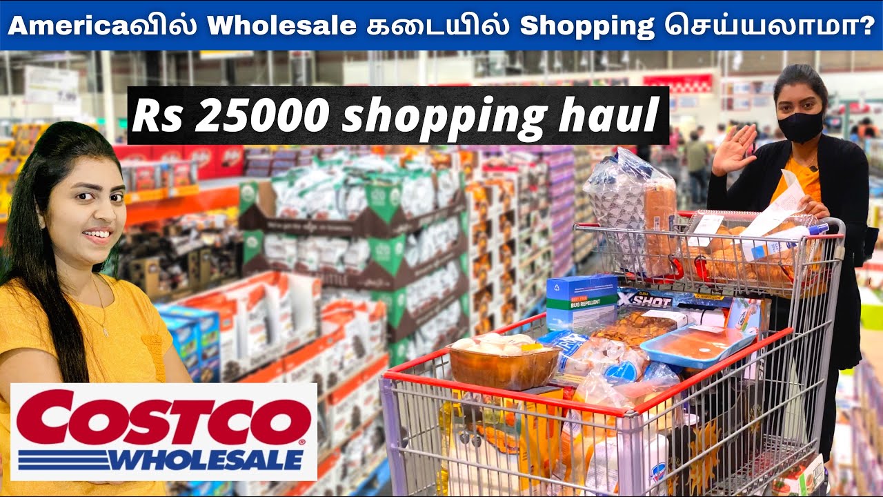 🛒 🛍️ அமெரிக்கா's largest Wholesale shop | Shopping Haul Tamil | Kitchen