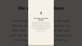3 signs that Allah loves you ❤️ #islam #muslim #allah #deen #islamicreminder