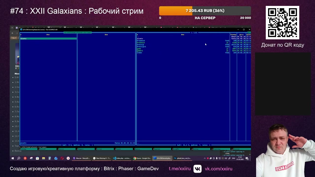 #74 Делаю создание персонажа в Phaser : Рисую персонажа в photoshop и iilustrator (в стиле live2D)