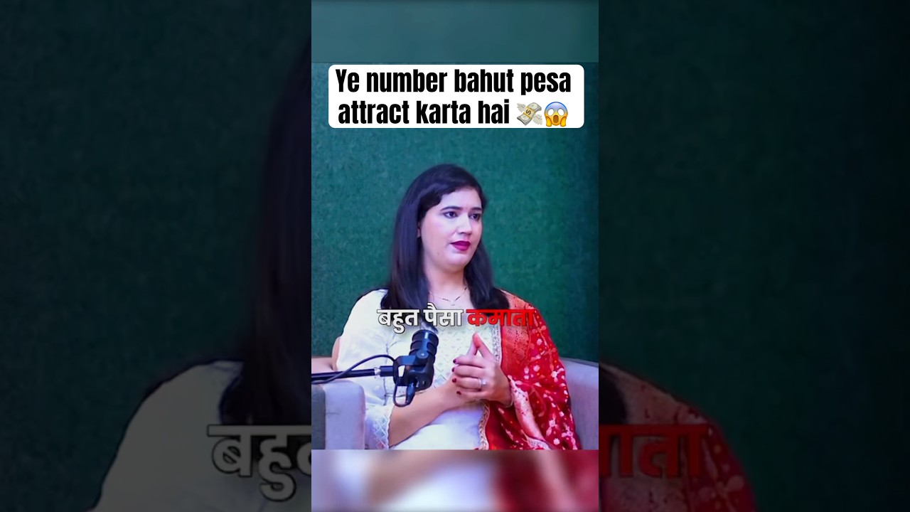 Money attracts 💸😱 