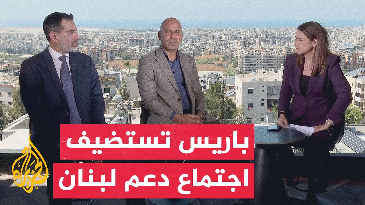 ����� �� ����� | ��� ������� ������ �� ����� ��� ���������� ����������� ��� �����
 - نشر قبل 1 ساعة