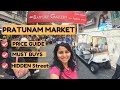 Shopping Spree at Bangkok's biggest market - PRATUNAM MARKET  2019 | HINDI | Indian girl in Thailand