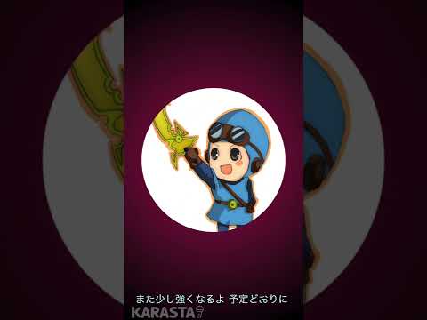 🎤EXILE/Everything/原曲キー/歌ってみた(歌詞有り)