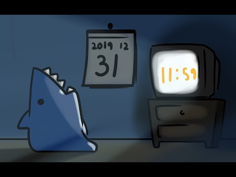 2020년 카운트다운