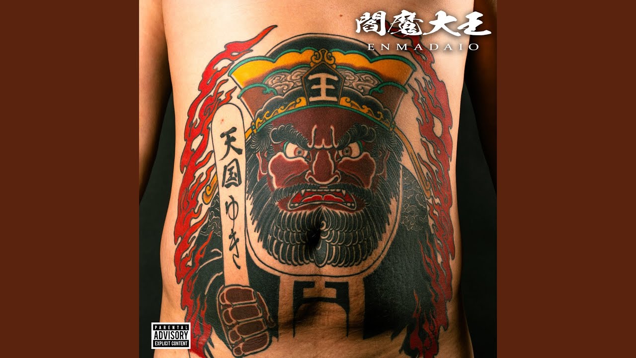 136youngboss – かばちたれとごんたくれ (Kabachitare to Gontakure