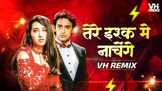 Tere Ishq Mein Naachenge  Vh Remix  Raja Hindustani  Karisma Kapoor  Kumar Sanu  Sad Love Song