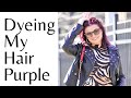 Dyeing My Hair Purple - Arctic Fox Purple Rain and Violet Dream on Dark Hair