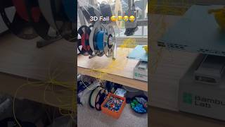 3D Fail 😢 #3dprinterupgrade #3dprinting #smallbusiness #3dplanet #3dprintingmachine #3dprinted