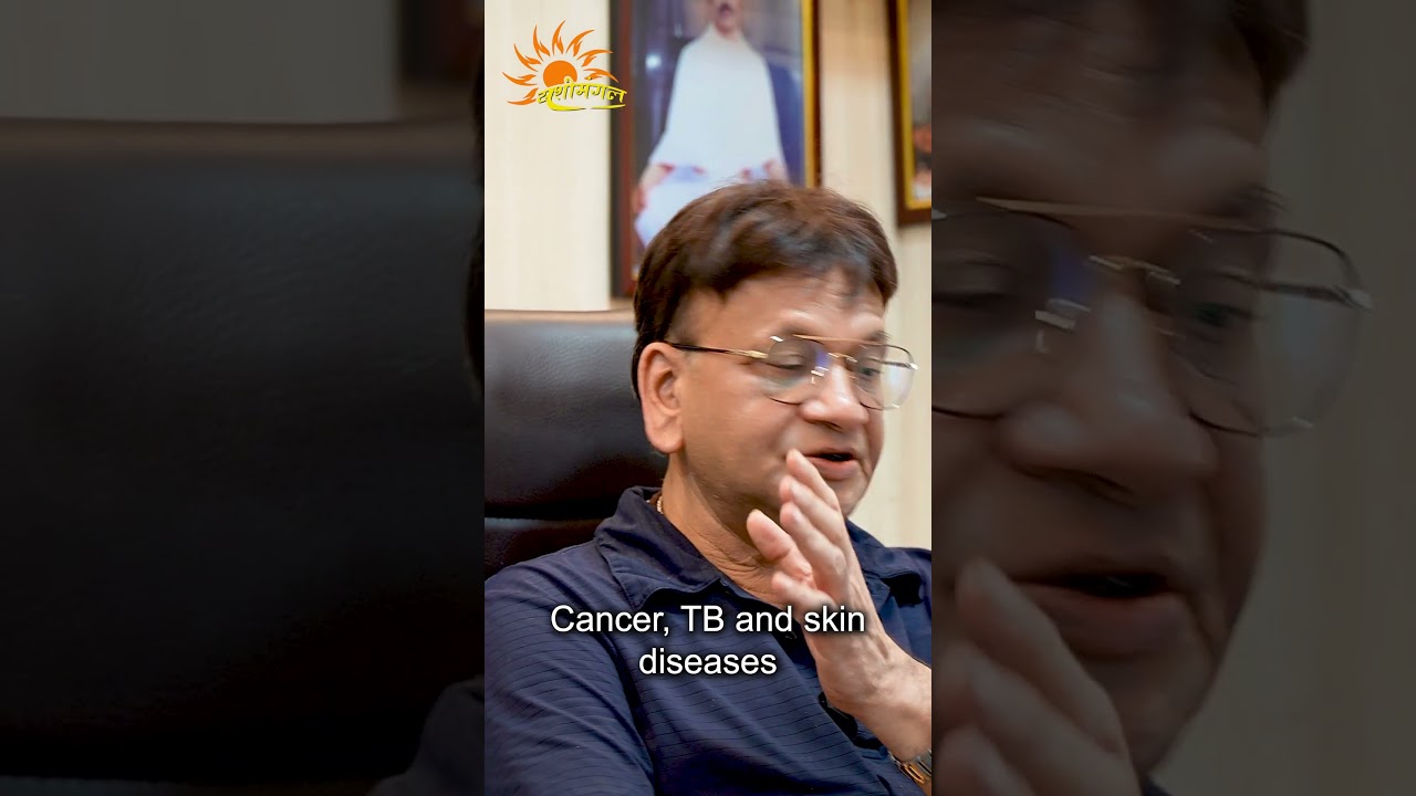 Detect future disease in advance using Digital Aura Scanning. 