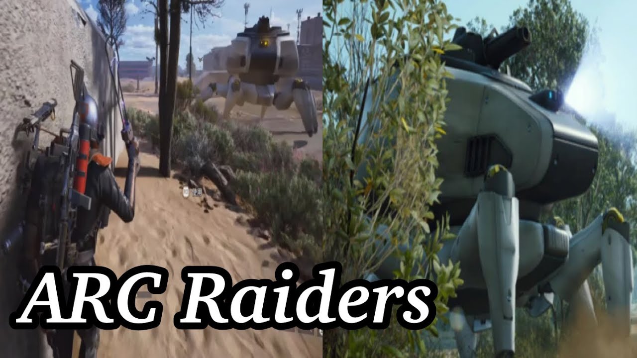 【ARC Raiders】 Bombardier Encounter『ボンバルディア倒し方 』 - HOW TO FIGHT A Bombardier(EASY METHOD)