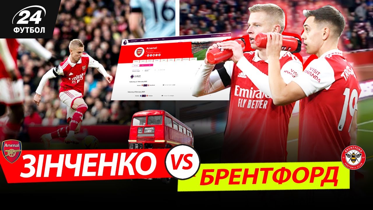 YouTube video thumbnail for video ID: ToW5RNFCHy8