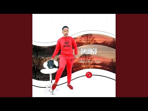 UmaMncube (feat. Ayanda Zondi)