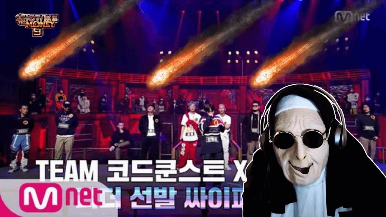 [SMTM9] TEAM 코드 쿤스트 X 팔로알토 @ 3차 예선 I 리더 선발 싸이퍼 Full ver. | REACTION!