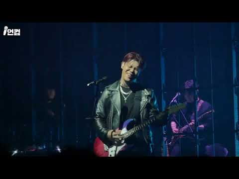 [4K] 한요한 - 오아시스 @ 한요한 정규 4집 [Time Machine] 발매 기념 콘서트