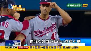 20180616MLB單場3轟1分險勝國民 藍鳥終止3連敗
