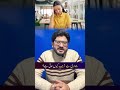 Irregular Periods Causes - Haiz/Mahwari Ke Masail - Abnormal Menses Kyun Hote Hain - Periods Problem