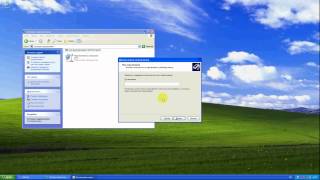 WISP Relax Extranet. Создание VPN-подключения на ОС Windows XP. screenshot 5