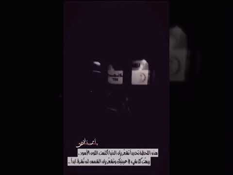 تصميم داخل اسعاف