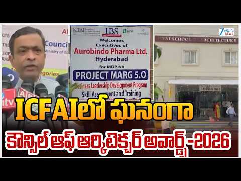Council of Architecture Awards 2026 | ICFAIలో ఘనంగా కౌన్సిల్ ఆఫ్ ఆర్కిటెక్చర్ అవార్డ్స్-2026 | ZEE