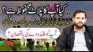 New Metro City Gujjar Khan Latest Development Update | Reallocation Policy In New Metro City