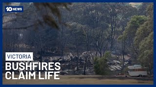 Human Remains Found In Victoria's Longwood Fire Zone | 10 News