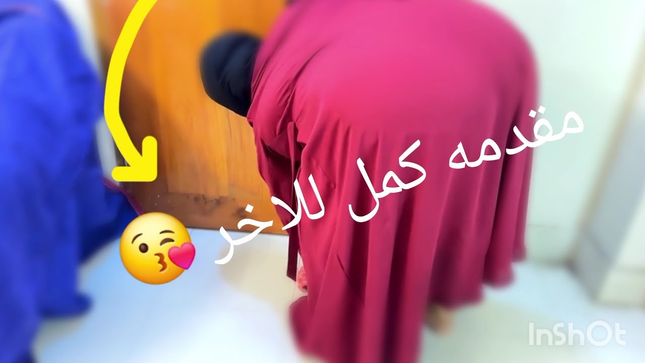 روتين العوده كمل ومش هتندم 😘 روتين المنقبه