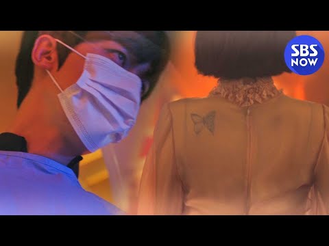 ＂ <strong>다시</strong> 등장한 나애교!? #펜트하우스3 #Penthouse3 | SBS <strong>NOW</strong>