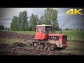 Легендарный гусеничный трактор ДТ-75 до сих пор пашет поля России
