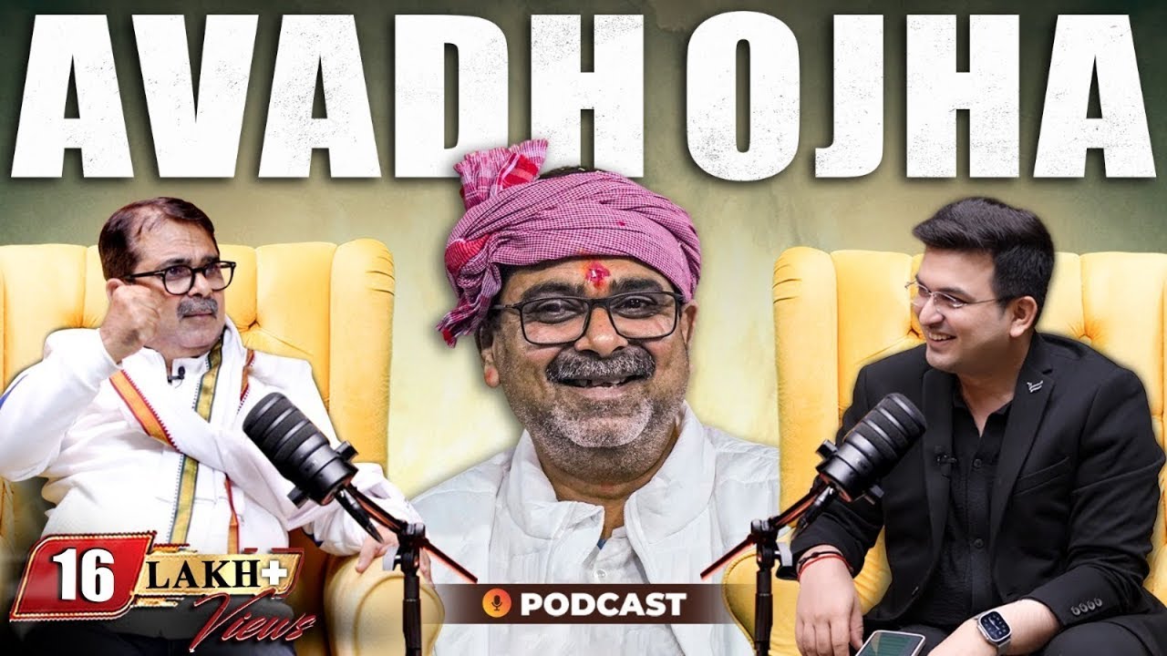 Men's Day Special FT Avadh Ojha  Shubhankar Mishra  Happy Men's Day |  The Shubhankar Mishra Podcast