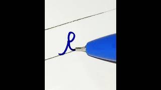 Celebrity write the letter ' e ' in cursive writing | lowercase | ZOCO Profile