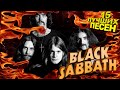 15 лучших песен БЛЭК САББАТ // Best of BLACK SABBATH // Iron Man, Paranoid, Heaven and hell и др.