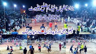 23-9-2021 بڑا نہ بھٹیاں ضلح چنیوٹ Naveed warriach mudder kharal vs faisal bhatti Hamid gujjar