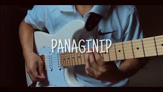 Panaginip - iluna (Electric Guitar Cover)