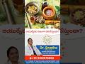 Does Ayurveda Work Slowly? What’s the Real Truth?#ayurveda