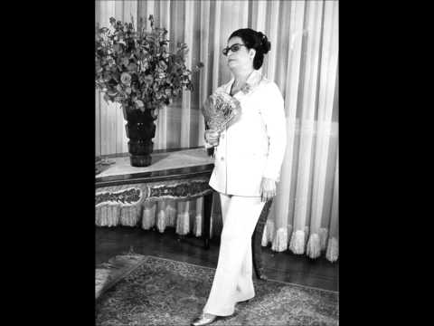 تفاريد كلثومية نظرة و كنت أحسبها سلام قصر النيل 2 فبراير 1967م