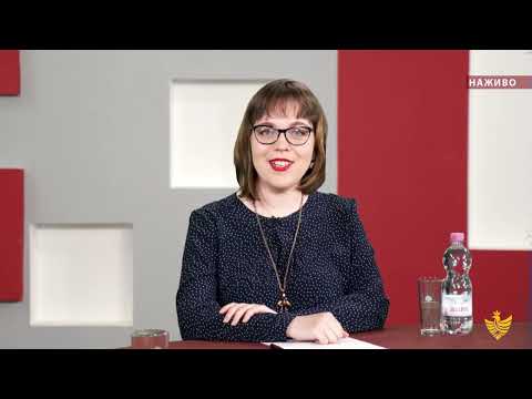 Про головне в деталях. Про науковий табір для дітей. І. Дарвай. Максим'юк