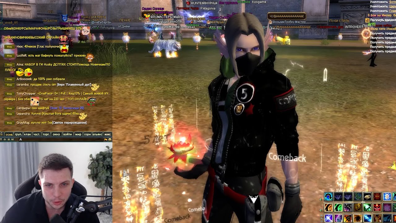 COMEBACK PW - 5 ЛЕТ! КРУПНОЕ ОБНОВЛЕНИЕ, ПОДАРКИ И ЮБИЛЕЙНОЕ ОТКРЫТИЕ СУНДУКОВ В PW!