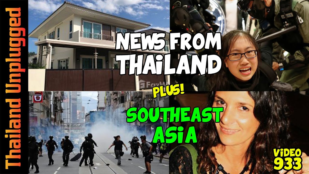 NEWS FROM THAILAND and SOUTHEAST ASIA #933 - YouTube